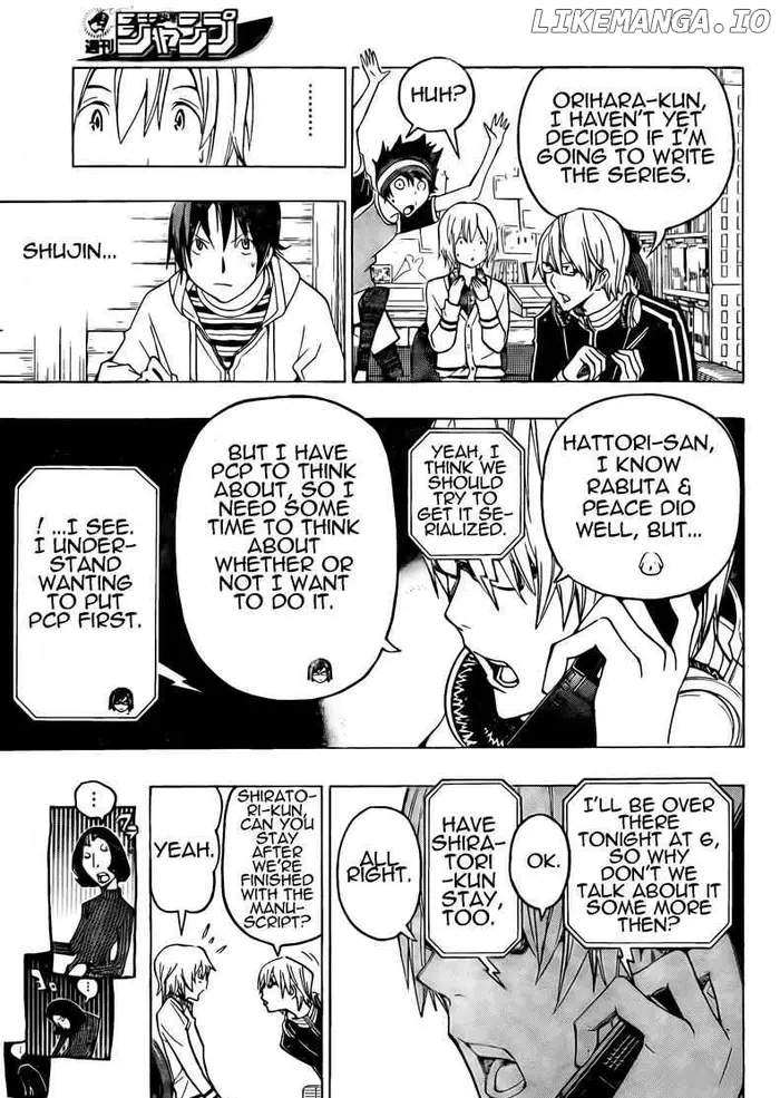 Baku Chapter 103 image 11_optimized